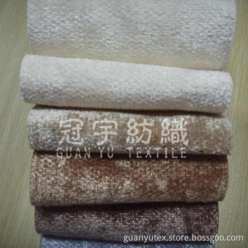 Chenille Fabric for Sofa/Curtain/Cushion